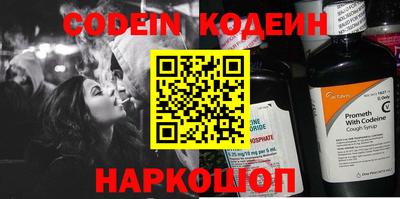 mdpv Волжский