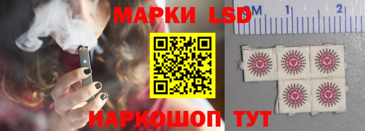  Кокаин Еманжелинск
