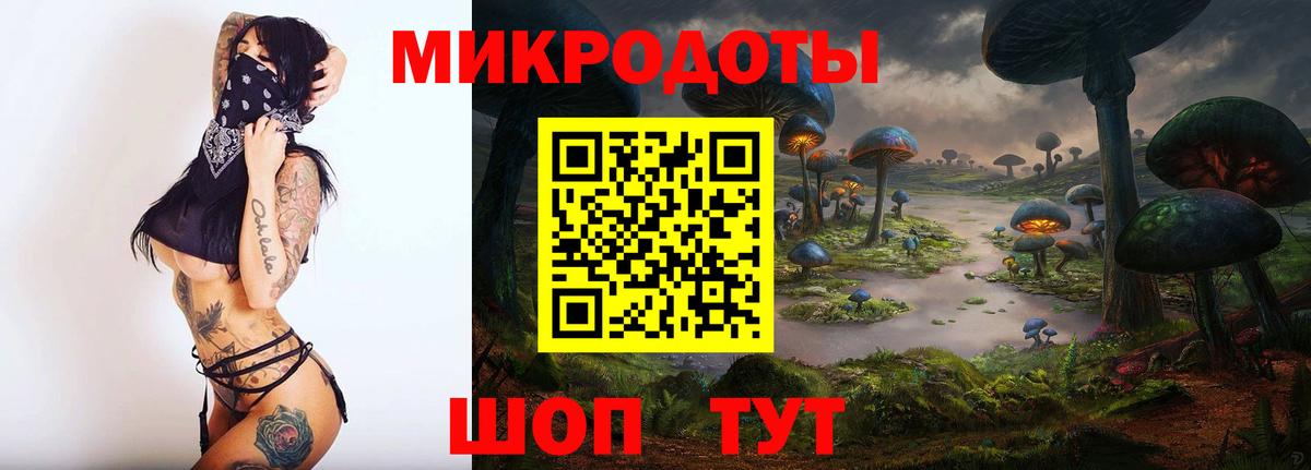 МАРИХУАНА Еманжелинск