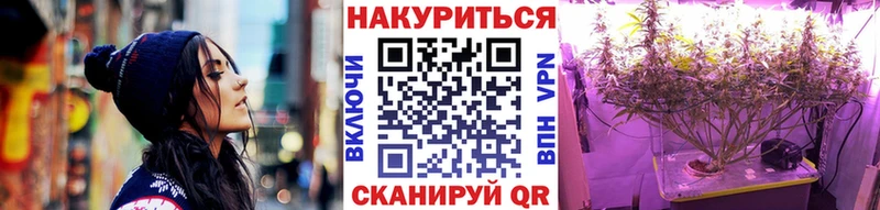 купить  сайты  Еманжелинск  omg сайт  Бошки марихуана Bruce Banner 
